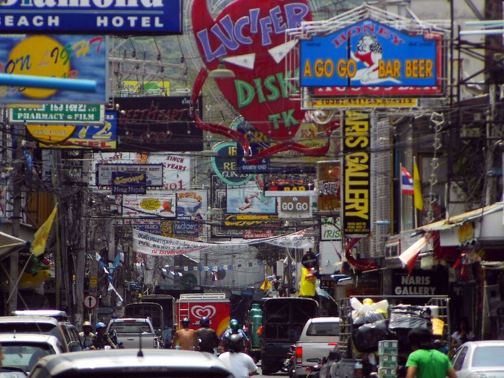 Walking Street 步行街 实景图 4/6