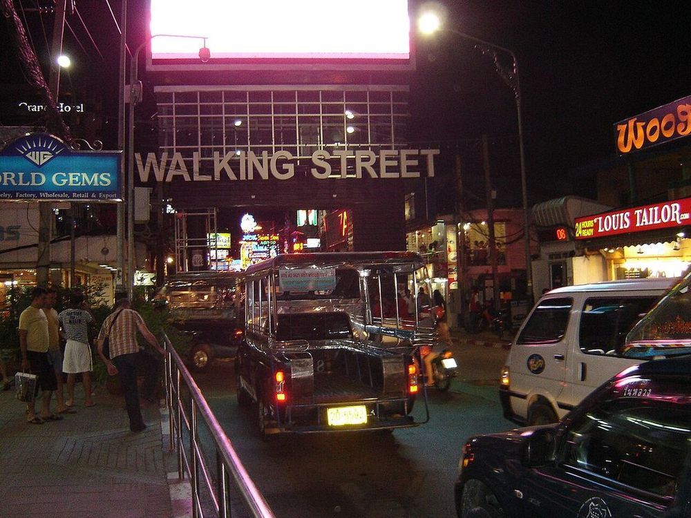 Walking Street 步行街 实景图 5/6